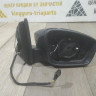 Корпус зеркала правый 6 пин бу Skoda Rapid рестайлинг OEM 5JB857502J Корпус зеркала правый 6 пин бу Skoda Rapid рестайлинг OEM 5JB857502J