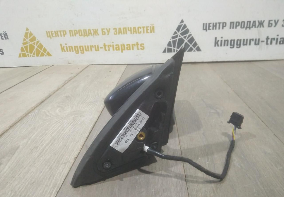 Корпус зеркала правый 6 пин бу Skoda Rapid рестайлинг OEM 5JB857502J Корпус зеркала правый 6 пин бу Skoda Rapid рестайлинг OEM 5JB857502J