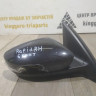 Корпус зеркала правый 6 пин бу Skoda Rapid рестайлинг OEM 5JB857502J Корпус зеркала правый 6 пин бу Skoda Rapid рестайлинг OEM 5JB857502J