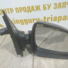 Зеркало правое Renault Logan 2 oem 963019406R Зеркало правое Renault Logan 2 oem 963019406R