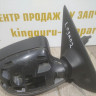 Зеркало правое Renault Logan 2 oem 963019406R Зеркало правое Renault Logan 2 oem 963019406R