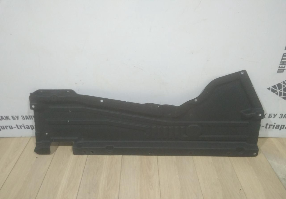 Защита днище левая BMW X5 F15 OEM 51757308671 (3)