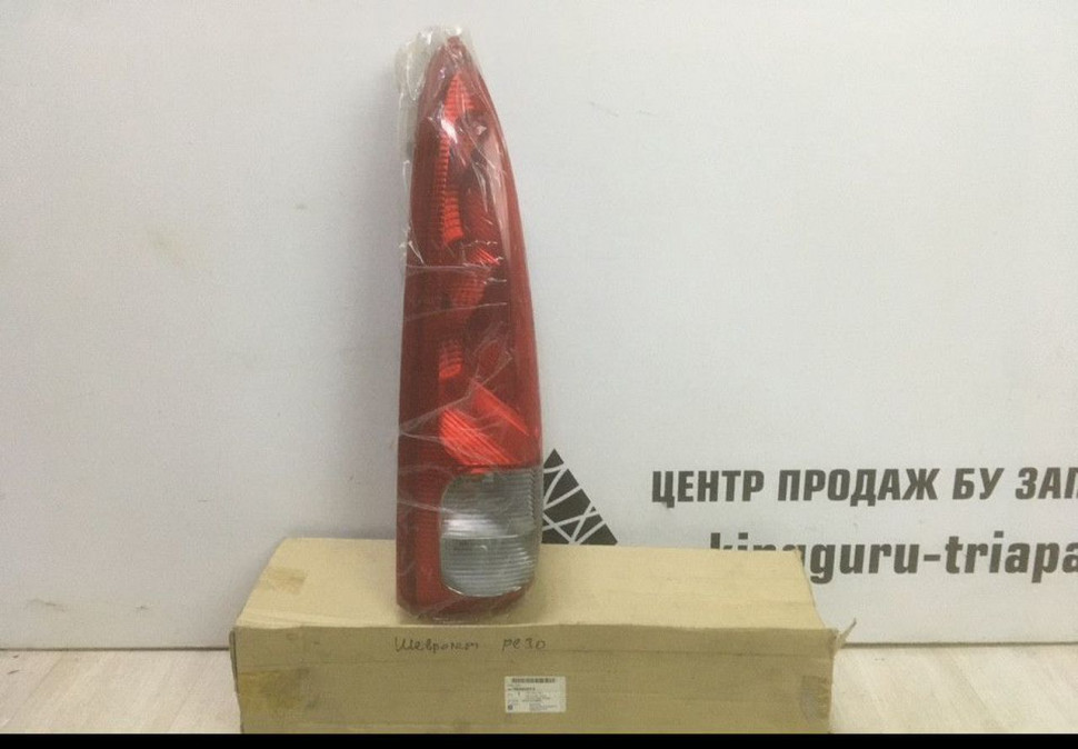 Фонарь левый Chevrolet Rezzo oem 96460013