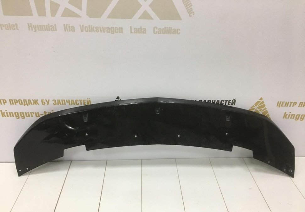 Спойлер переднего бампера Cadillac XT5 OEM 84226203 (скл-3)