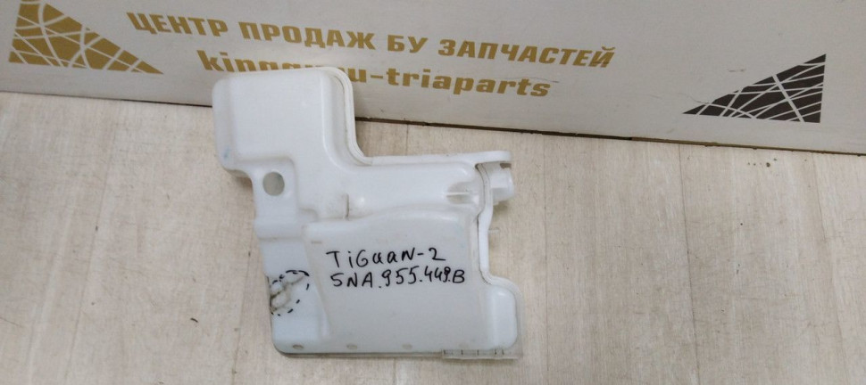Бачок омывателя Volkswagen Tiguan 2 2017> oem 5NA955449B