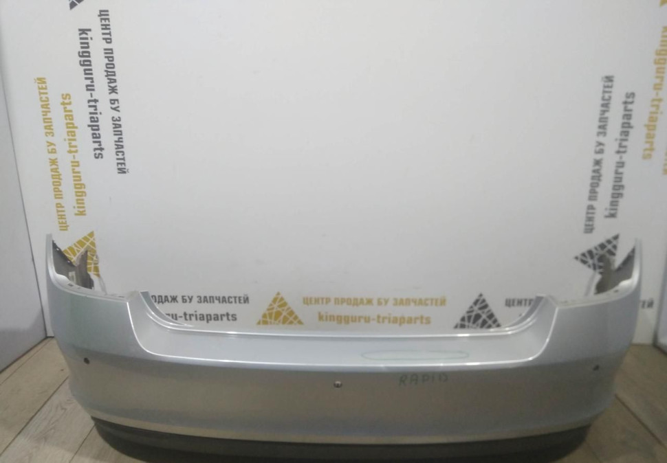 Бампер задний бу Skoda Rapid OEM 60U807421B (В)