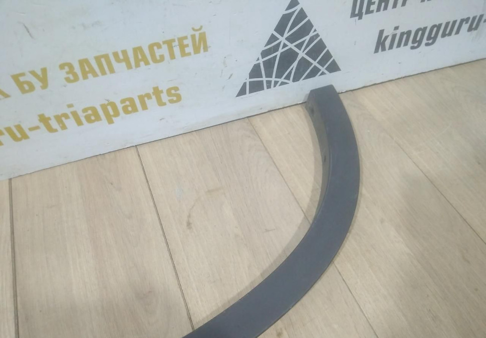 Молдинг крыла задний правый бу BMW X1 F48 OEM 51777332340 Молдинг крыла задний правый бу BMW X1 F48 OEM 51777332340
