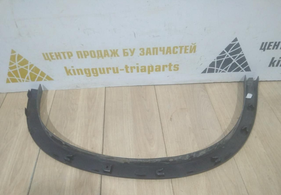 Молдинг крыла задний правый бу BMW X1 F48 OEM 51777332340 Молдинг крыла задний правый бу BMW X1 F48 OEM 51777332340