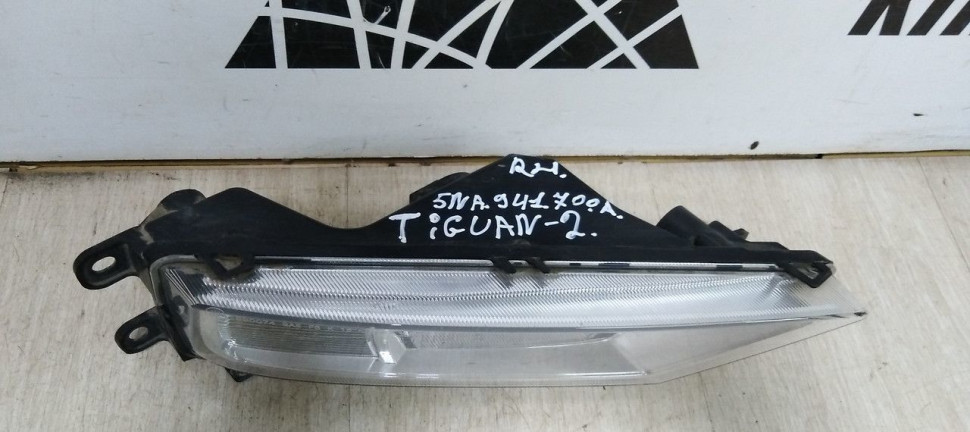 Противотуманная фара Птф правая Volkswagen Tiguan 2 oem 5na941700a