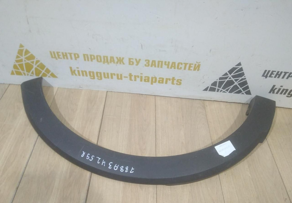 Молдинг крыла задний левый бу Renault Kaptur OEM 788A34259R