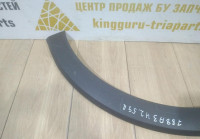 Молдинг крыла задний левый бу Renault Kaptur OEM 788A34259R