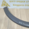 Молдинг крыла задний левый бу Renault Kaptur OEM 788A34259R