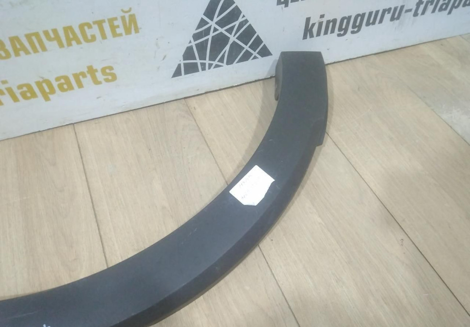 Молдинг крыла задний левый бу Renault Kaptur OEM 788A34259R