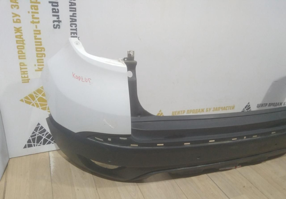 Бампер задний бу Renault Kaptur OEM 850220429R (В) Бампер задний бу Renault Kaptur OEM 850220429R (В)