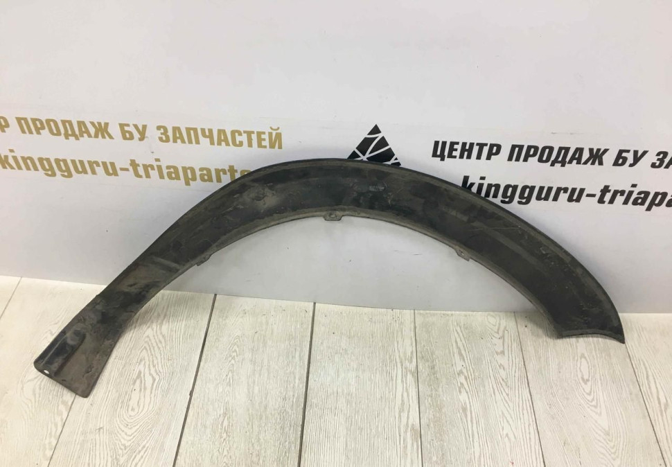 Расширитель арки крыла передний левый Renault Duster oem 960178918R Расширитель арки крыла передний левый Renault Duster oem 960178918R