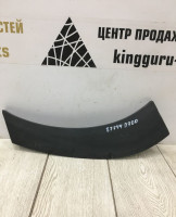 Расширитель крыла задний правый Hyundai Tucson 3 2015 oem 87744D7000