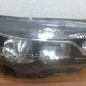 Фара правая Lada Vesta oem 8450006952 (слом. 1 крепл) (скл-3)