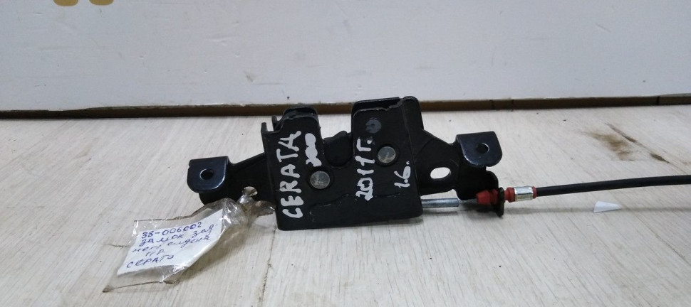 Замок спинки сиденья левый Kia Cerato 2 09-13 oem 897301M000 Замок спинки сиденья левый Kia Cerato 2 09-13 oem 897301M000