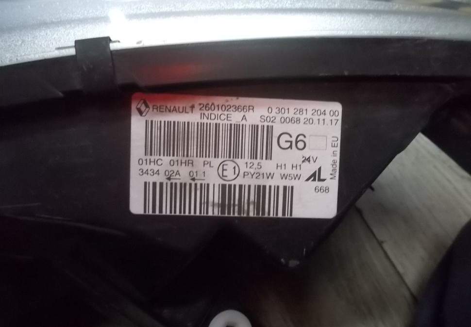 Фара правая бу Renault Kaptur OEM 260102366R Фара правая бу Renault Kaptur OEM 260102366R