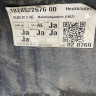 Бампер задний Volkswagen Multivan T6 2015 OEM 7E0807417D