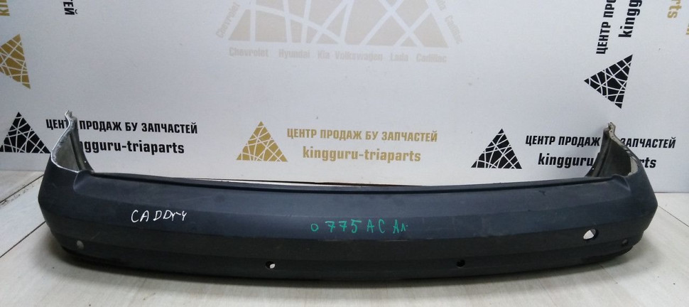 Бампер задний Volkswagen Caddy 4 2015> oem 2K5807421F