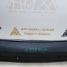 Бампер задний Volkswagen Caddy 4 2015> oem 2K5807421F Бампер задний Volkswagen Caddy 4 2015> oem 2K5807421F