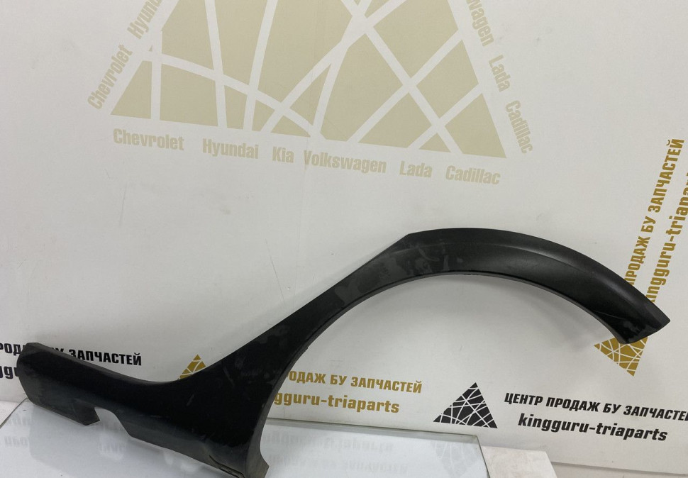 Молдинг крыла задний левый Renault Sandero 2 OEM 788A30590R