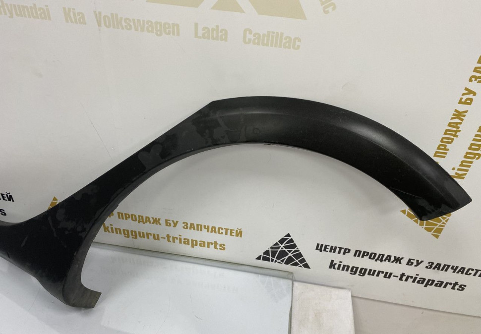 Молдинг крыла задний левый Renault Sandero 2 OEM 788A30590R Молдинг крыла задний левый Renault Sandero 2 OEM 788A30590R