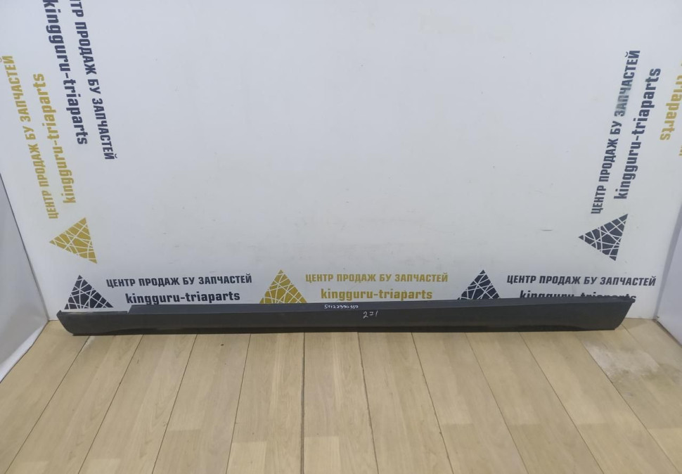 Порог левый BMW X1 E84 OEM 51122990169