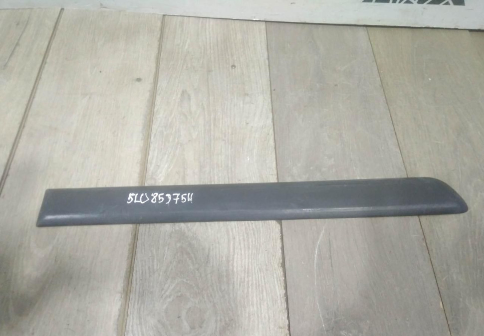 Молдинг двери задний правый бу Skoda Yeti OEM 5L0853754A