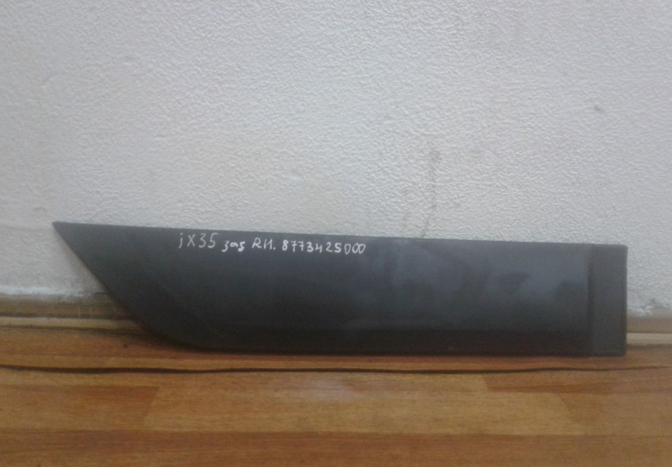 Молдинг двери задний правый Hyundai ix35 oem 877342s000 (скл-3)