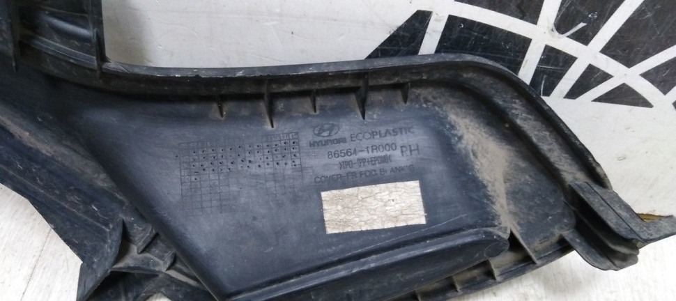 Заглушка ПТФ правая Hyundai Solaris дорестайл (10-14) oem 865641r000