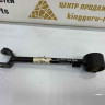 Тяга задняя продольная левая Chevrolet Epica 2006 OEM 96440032