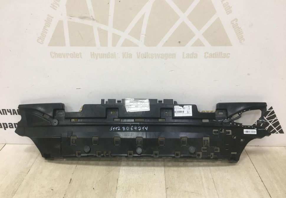 Кронштейн заднего бампера нижний BMW 5 G30 M-Pack OEM 51128064714