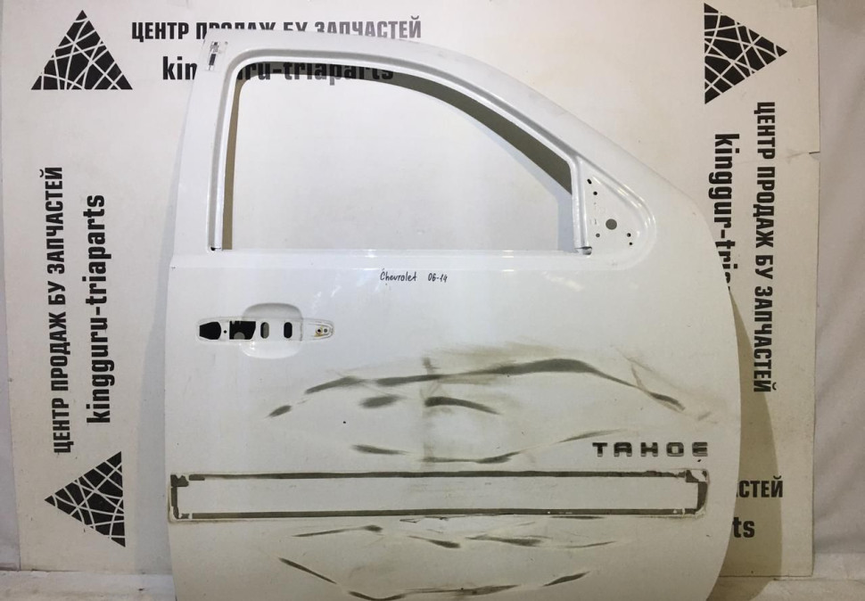 Дверь передняя правая Chevrolet Tahoe (06-14) мал. вмятина (скл-3)