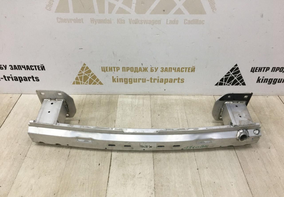 Усилитель заднего бампера BMW X7 G07 OEM 51127425444 Усилитель заднего бампера BMW X7 G07 OEM 51127425444