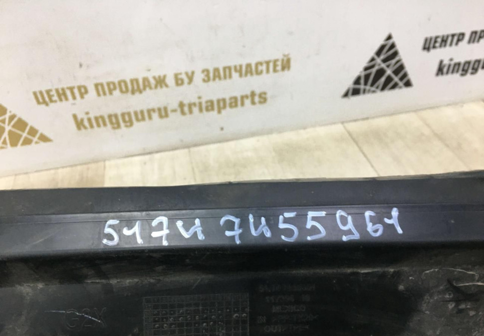 Воздуховод радиатора  BMW 3 G20 OEM 51747455961