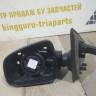 Корпус зеркала левый Renault Logan 2 oem 963023249r Корпус зеркала левый Renault Logan 2 oem 963023249r