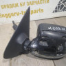 Корпус зеркала левый Renault Logan 2 oem 963023249r Корпус зеркала левый Renault Logan 2 oem 963023249r