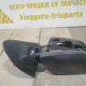 Корпус зеркала левый Renault Logan 2 oem 963023249r Корпус зеркала левый Renault Logan 2 oem 963023249r