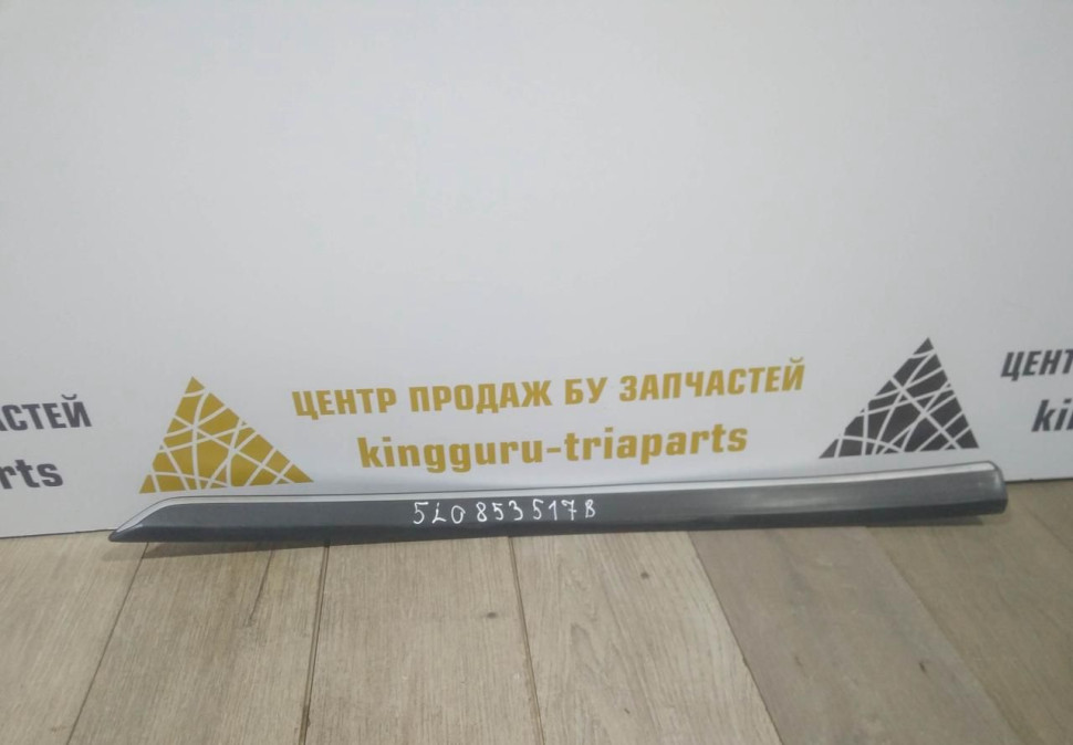 Молдинг двери передний левый бу Skoda Yeti OEM 5L0853517B