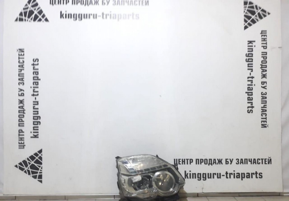 Фара ксенон правая Nissan X-Trail T31 рес oem 260103UF0A (скл-3)