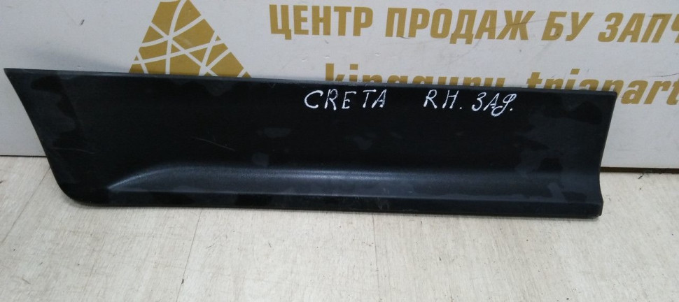 Молдинг двери задний правый Hyundai Creta 2016> oem 87734m0000