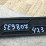Молдинг заднего бампера Skoda Octavia A7 Scout OEM 5E9807423