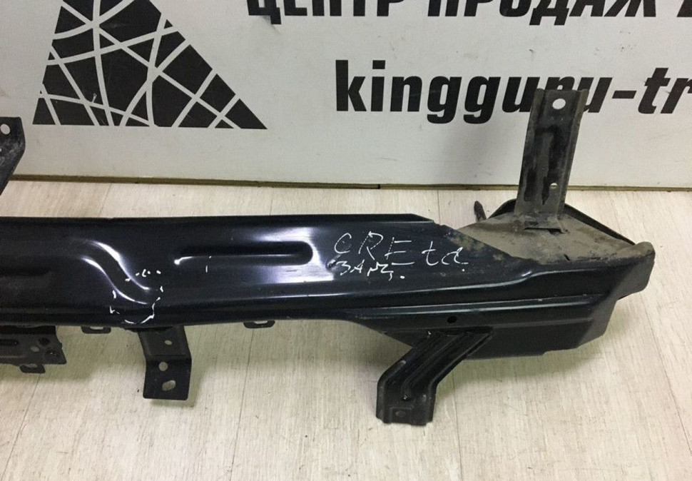 Усилитель заднего бампера Hyundai Creta oem 86630M0010