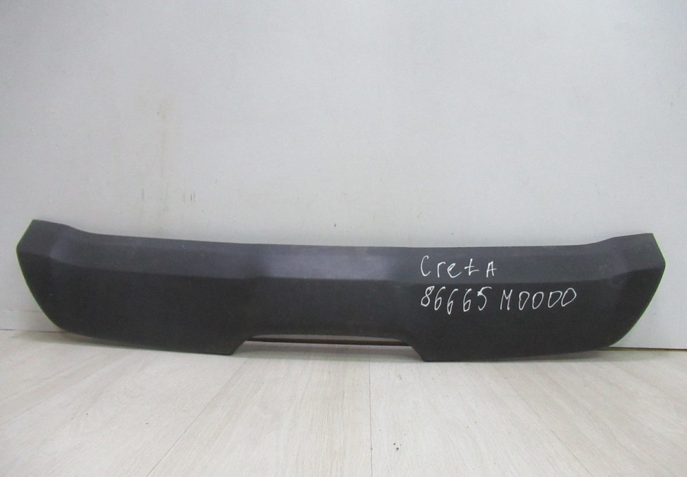 Накладка заднего бампера Hyundai Creta oem 86665m0000 (потертости)