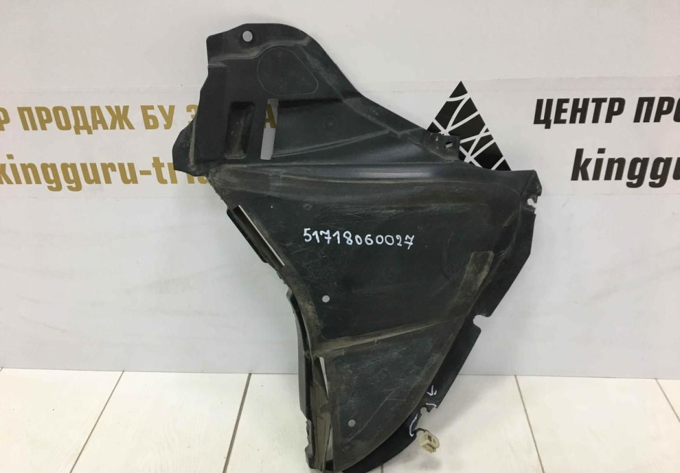 Защита переднего бампера левая BMW 6 G32 M-Pack OEM 51718060027