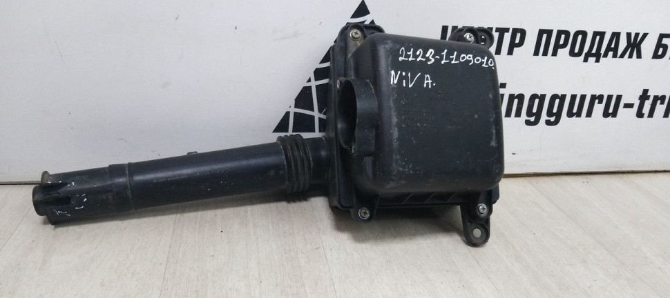 Корпус воздушного фильтра Chevrolet Niva oem 21231109010 (скл-3)