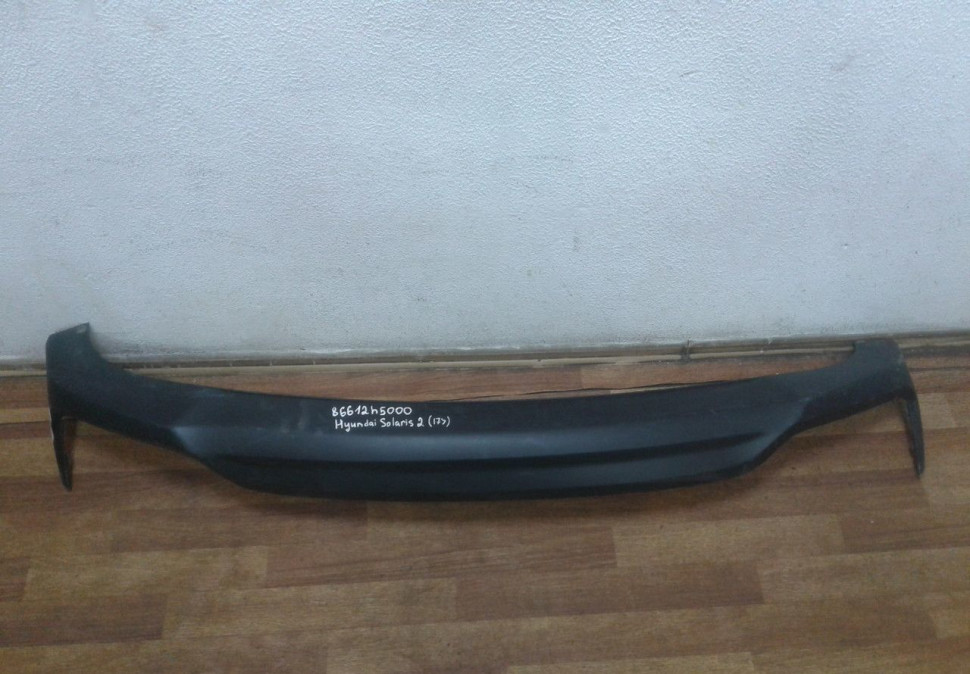 Спойлер заднего бампера Hyundai Solaris 2 oem 86612h5000
