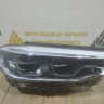 Фара ЛЭД LED адаптив правая бу BMW 5 G30 OEM 63117214958